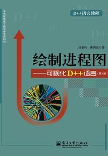 虚空第一仙