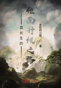神明戒指