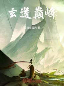 美剧世界里的特工