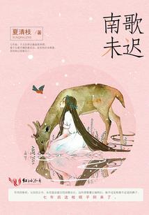 敢问阁下谁绝顶