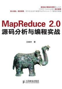 龙域尊圣