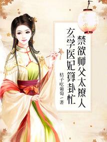 新d大陆