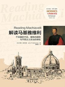 明末：我带领汉族打满清