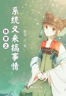 我的世界出现了你
