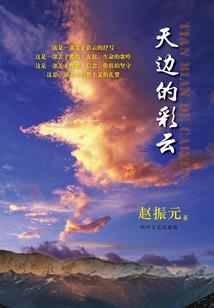无？元！气骑士