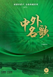 穿越之神皇系统