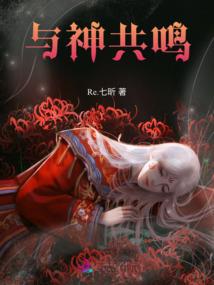 突如其来的穿越大冒险
