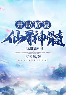 幻时空