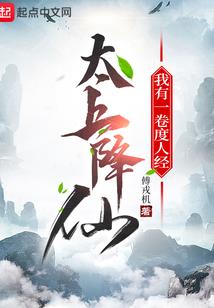匪夷所思