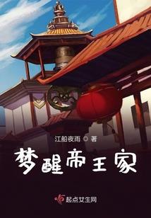 入耳皆遇安