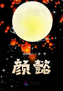 斗者无畏