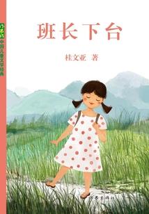 天启未来