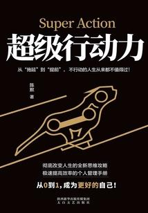 精灵梦叶罗丽黑暗中一抹光