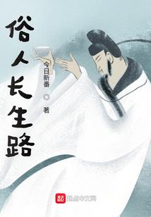 穿越去赛尔号