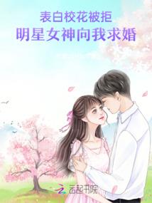 盛夏之再见再也不见