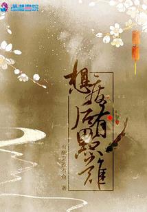 环游异大陆