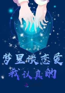 我叫刘志