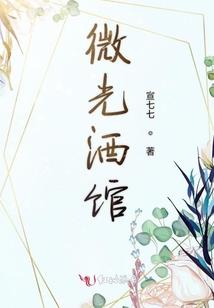 战宠王神