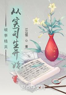 她生的两个萌宝都是黑心包