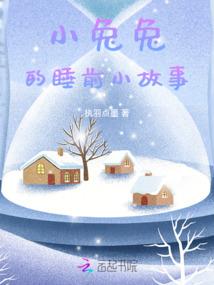 你是我未婚妻