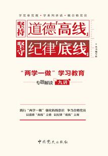 葛宏烈的画室