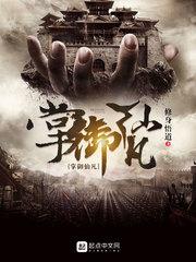 青春不言伤