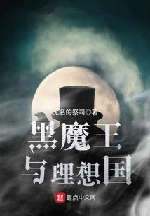 夏末初冬