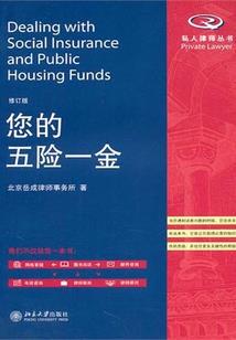 我的修仙有点闲