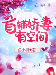 王者荣耀前世今生之花木兰