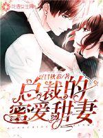 无限乱入我的英雄学院