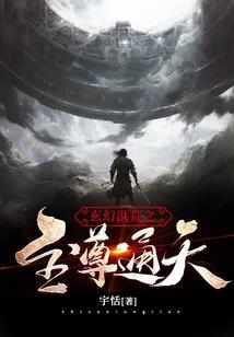 豪门错爱之绝少的心宠
