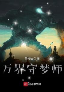 清阙歌