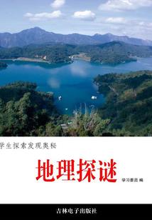 巷中一小道