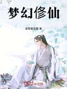 郊区公寓