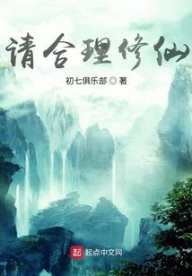 遇见你有点意思