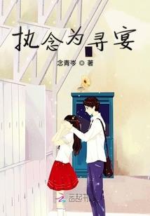黑岩的世界