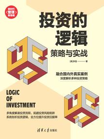 那口仙气儿只想搞钱