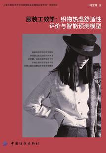 文明王座