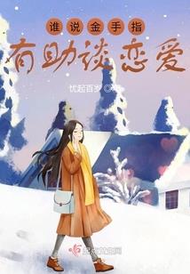 褐色故事簿