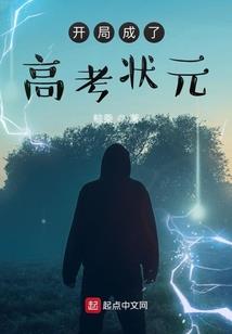 exo黑白
