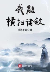 少年可不可以忘记我