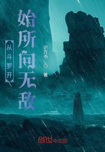 昔日与今时