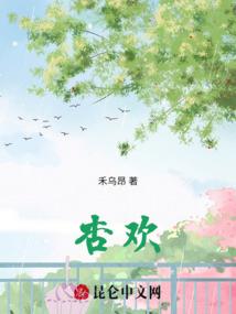 迷途幻世
