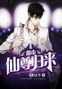 心之所向1