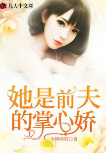 木子的一生