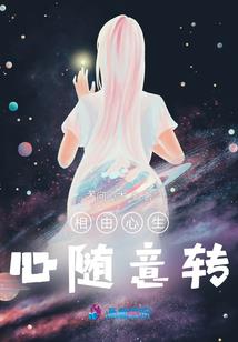 酣睡