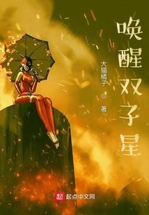 四合院：百倍返还