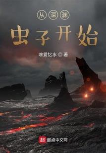 丝丝情愫