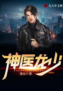 乱世双姝君与卿