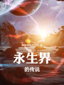 世界各地的他